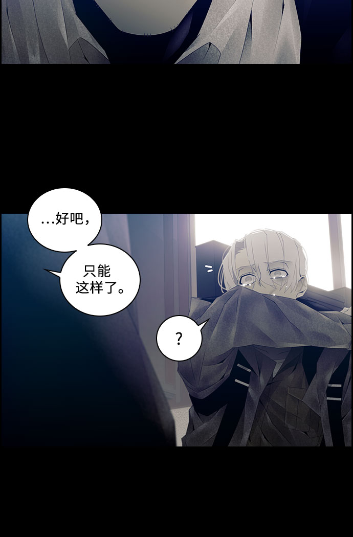 第13话11