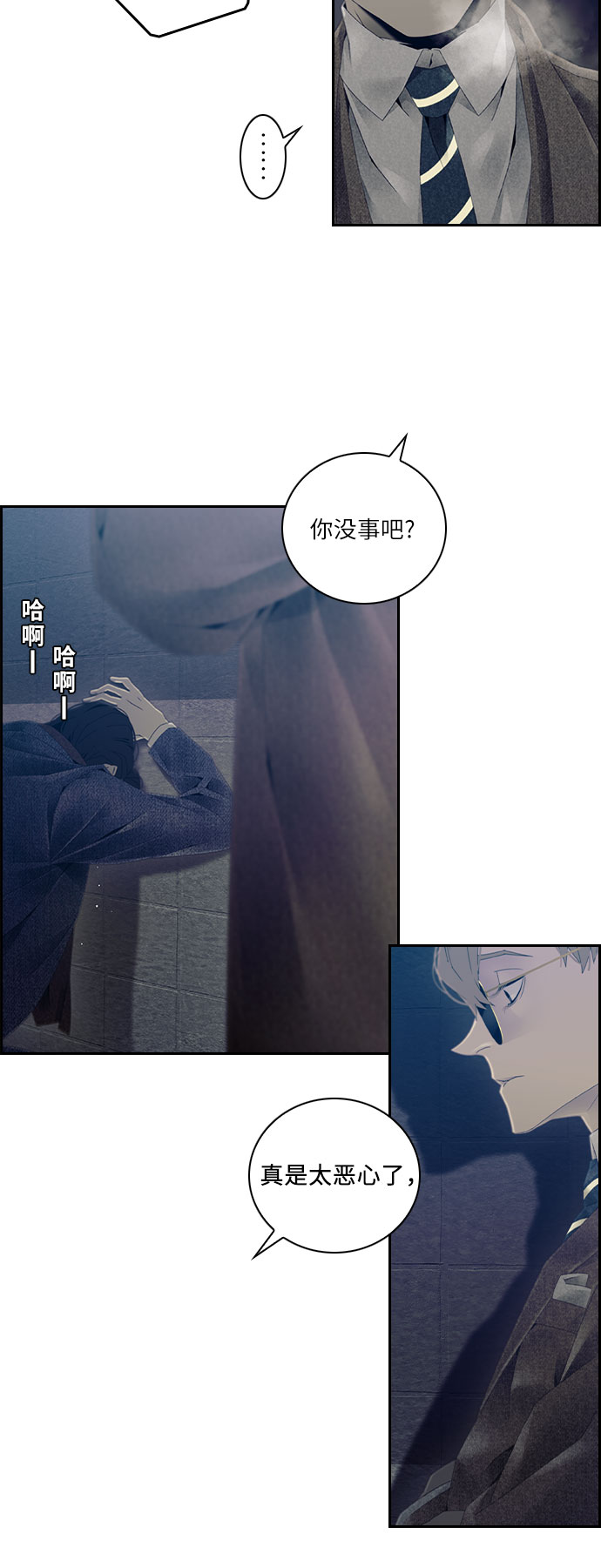 第26话26