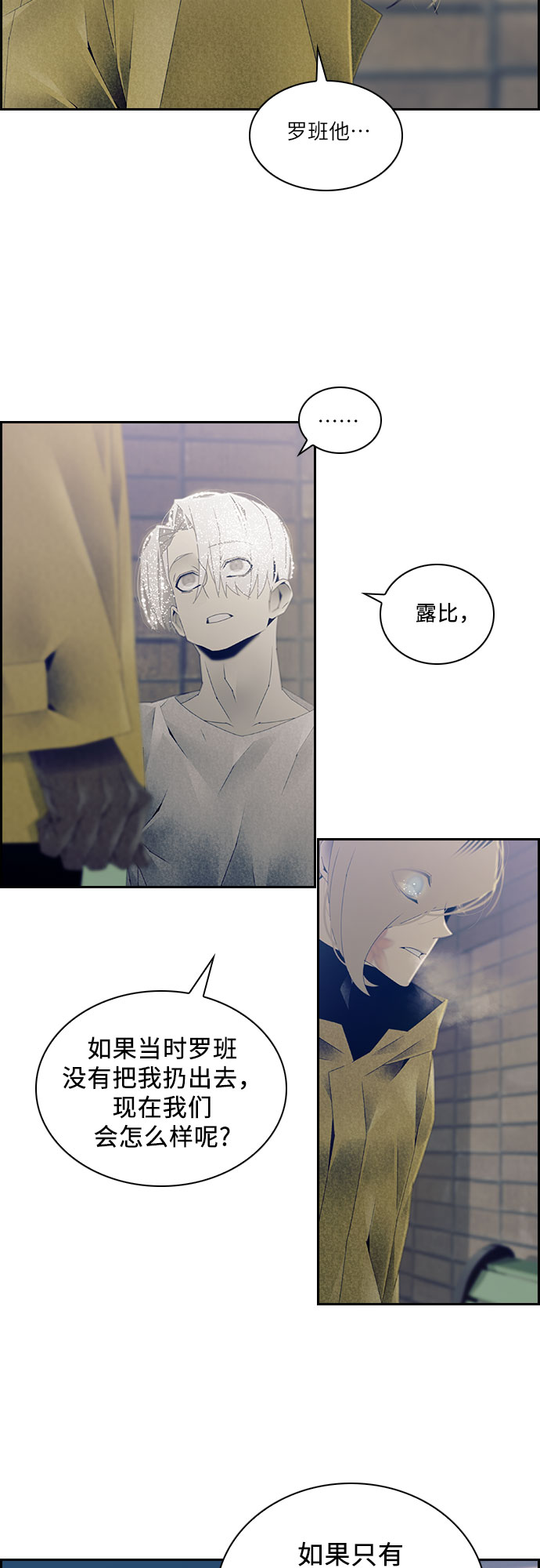 第30话27