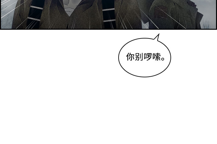 第20话24