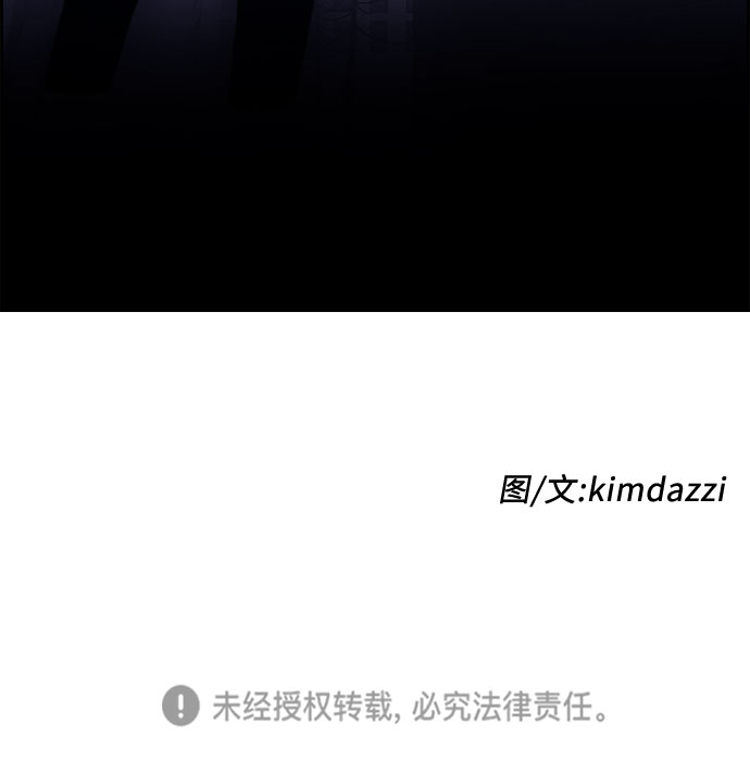第11话29