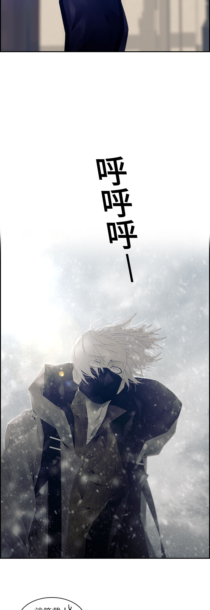 第6话9