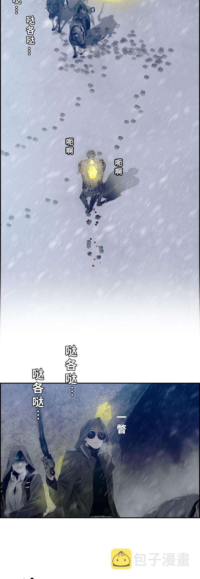 第33话22