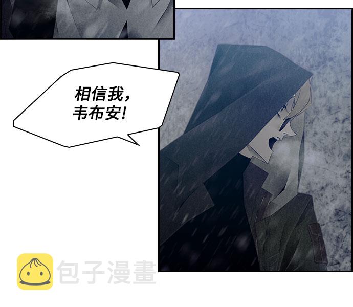 第33话19