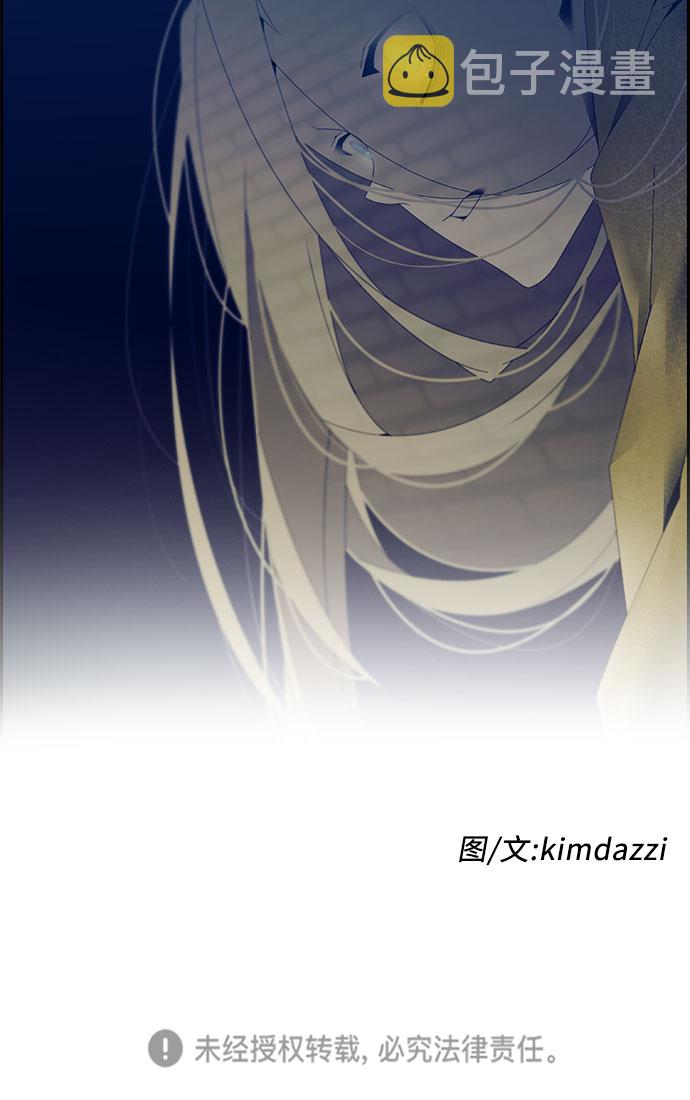 第3话31