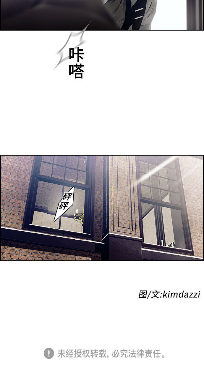 第7话30
