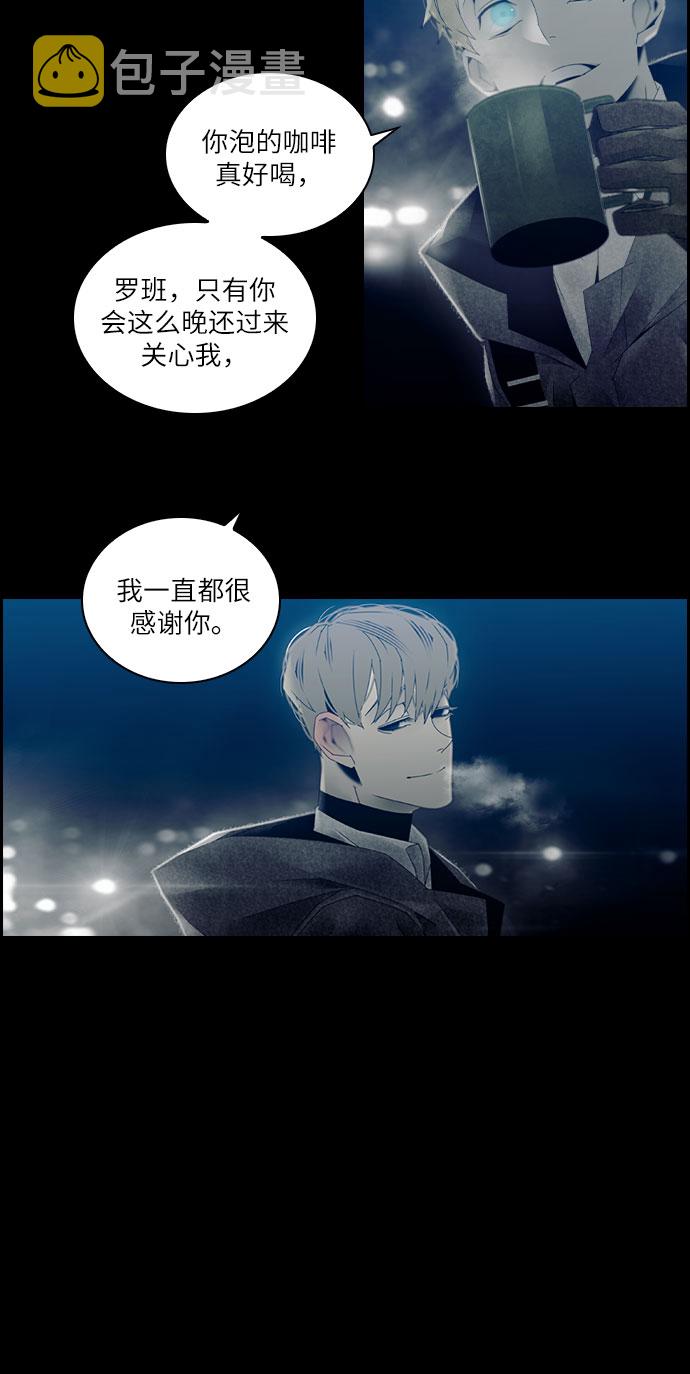 第27话5