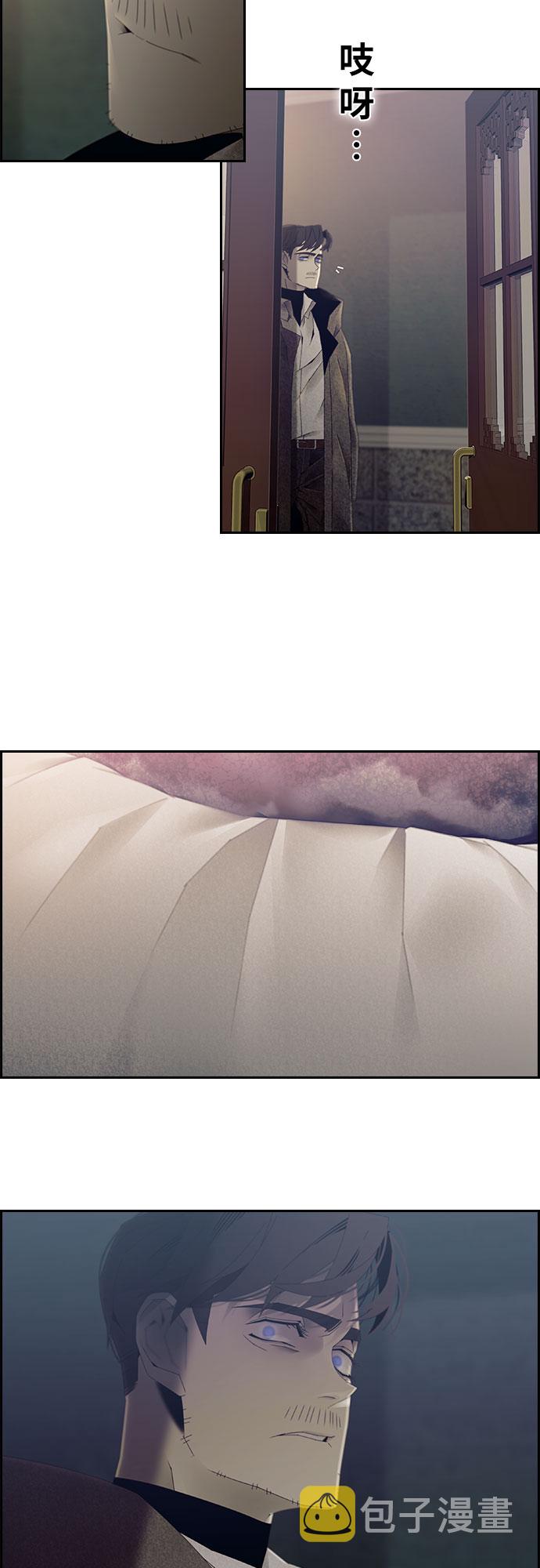 第21话32