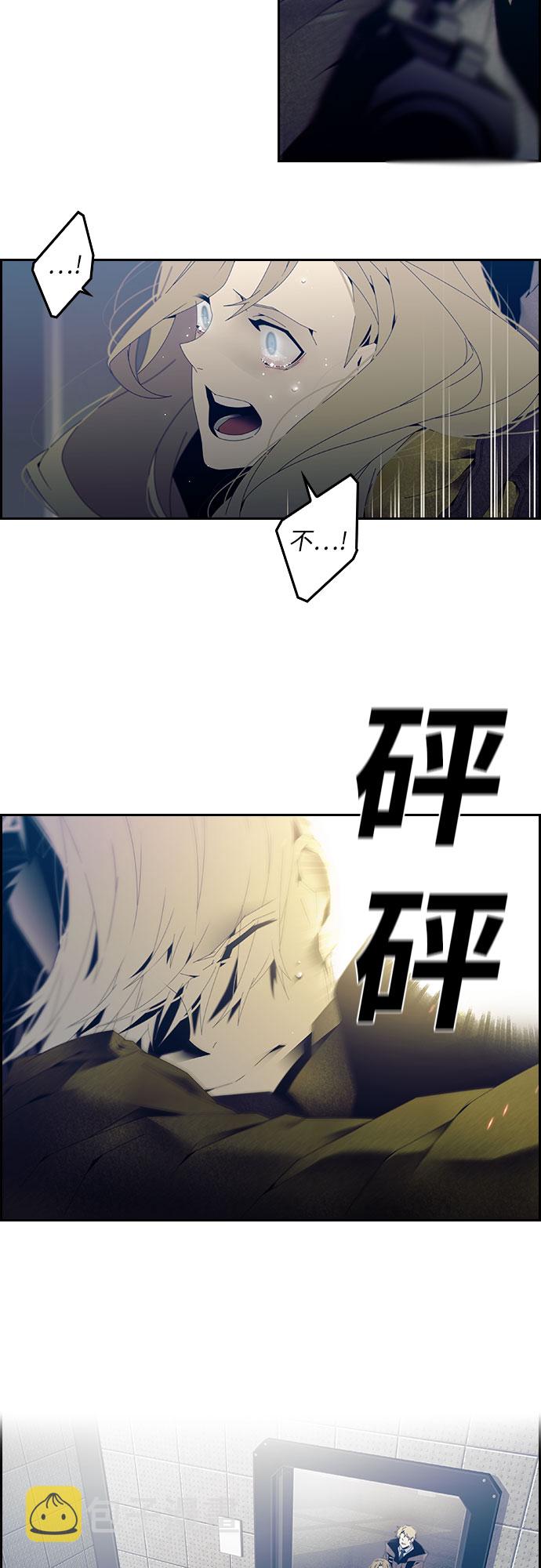第3话9