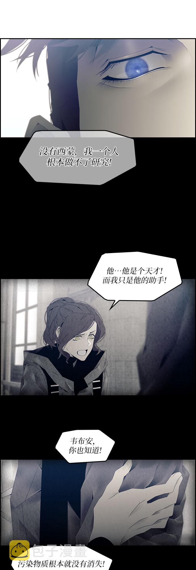 第15话18