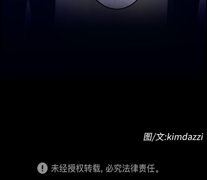 第2话37