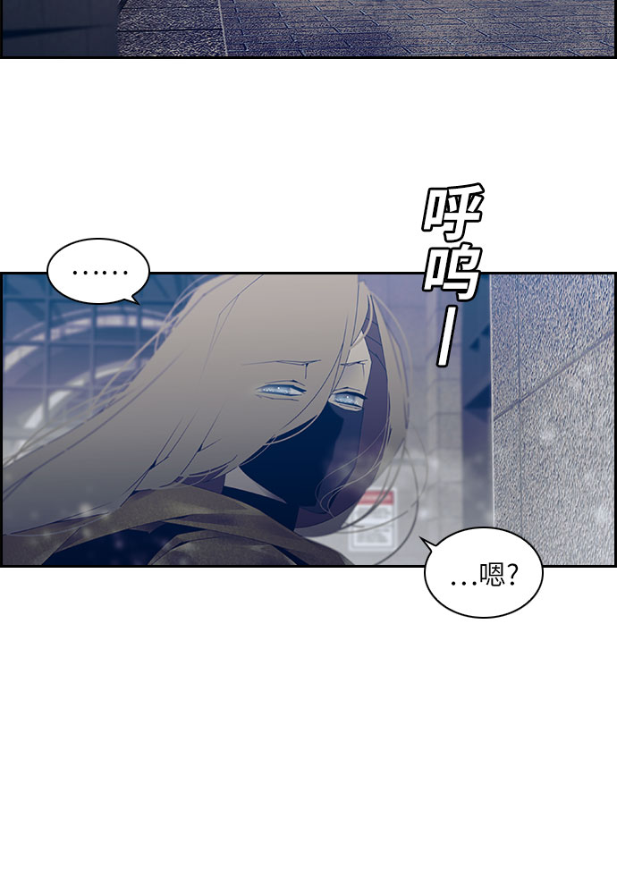 第6话22