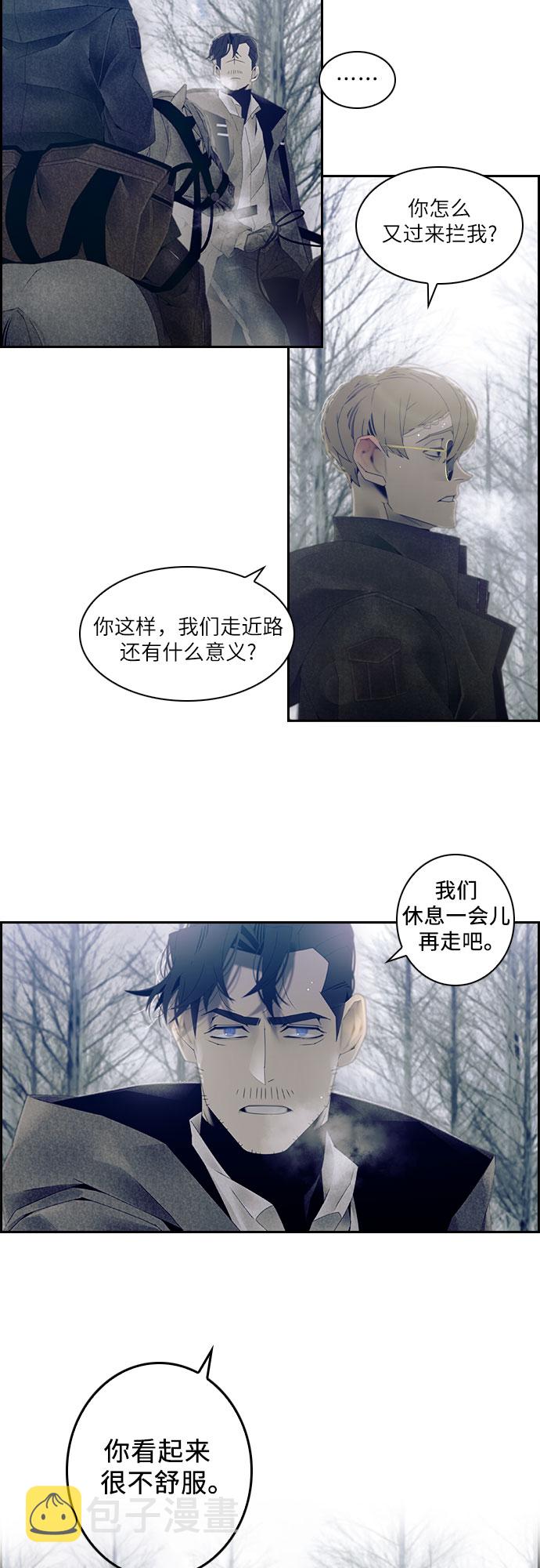 第22话24