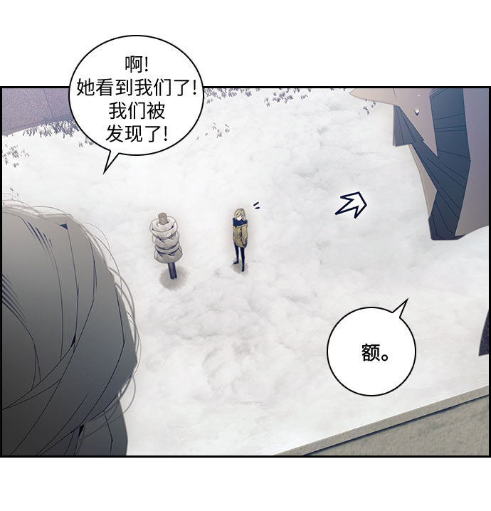 第24话6