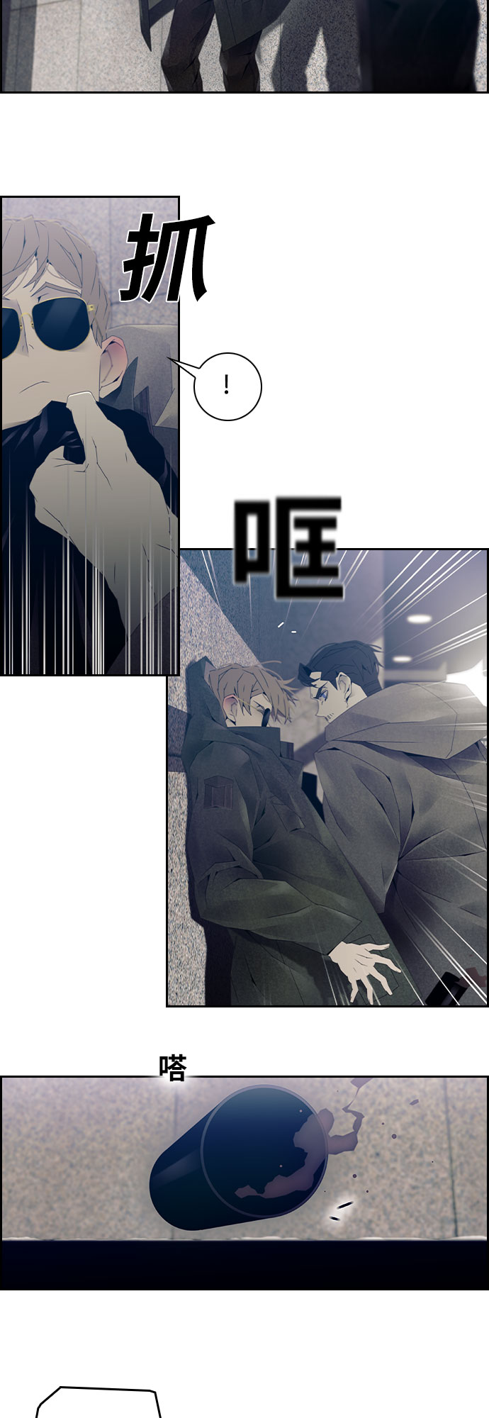 第13话24