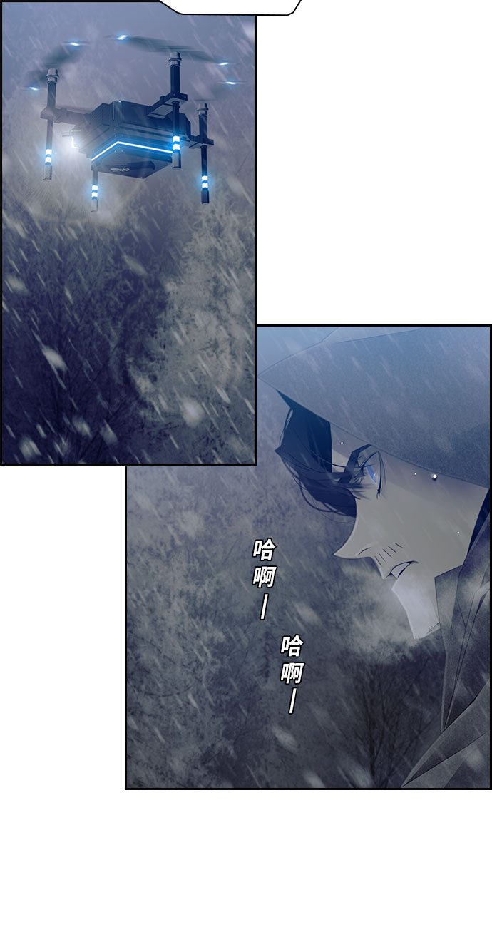 第33话14