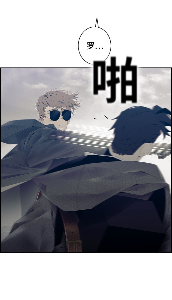 第11话5