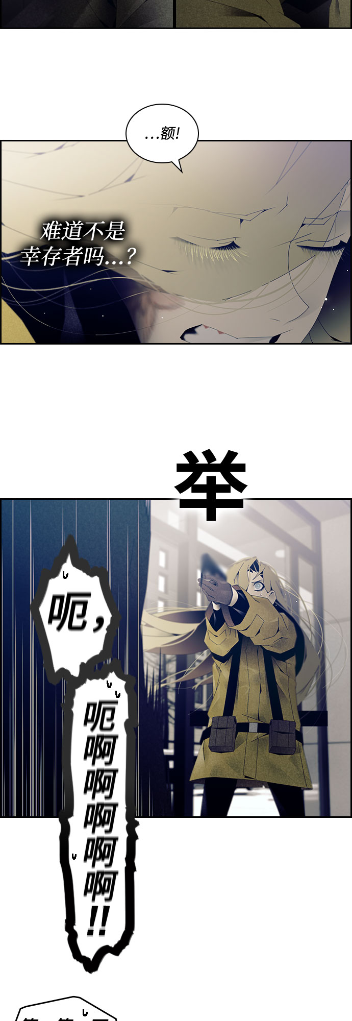 第2话1