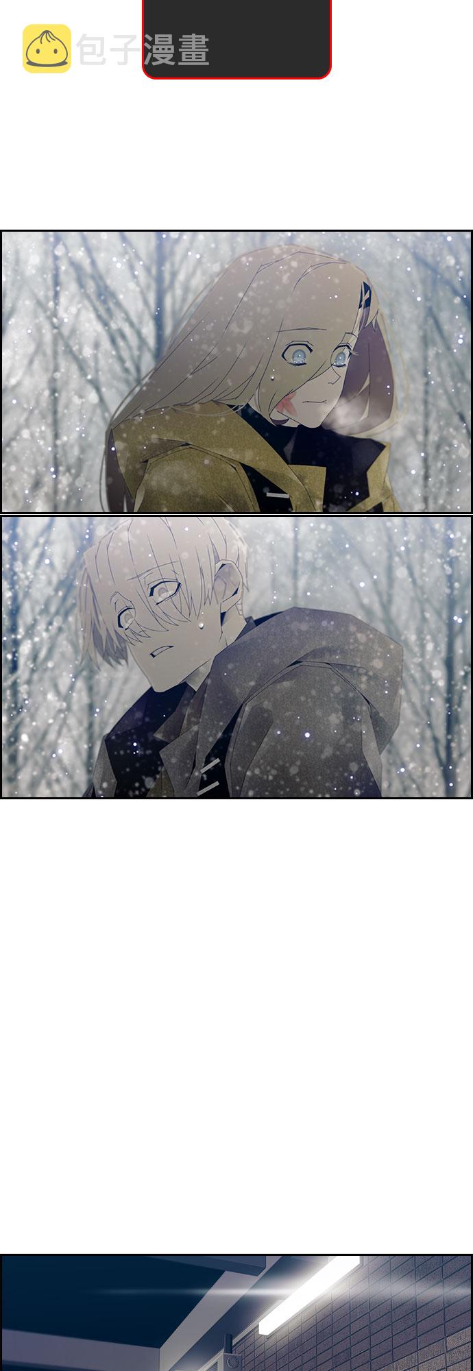 第17话27