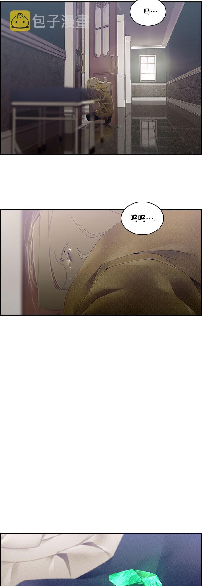 第21话17