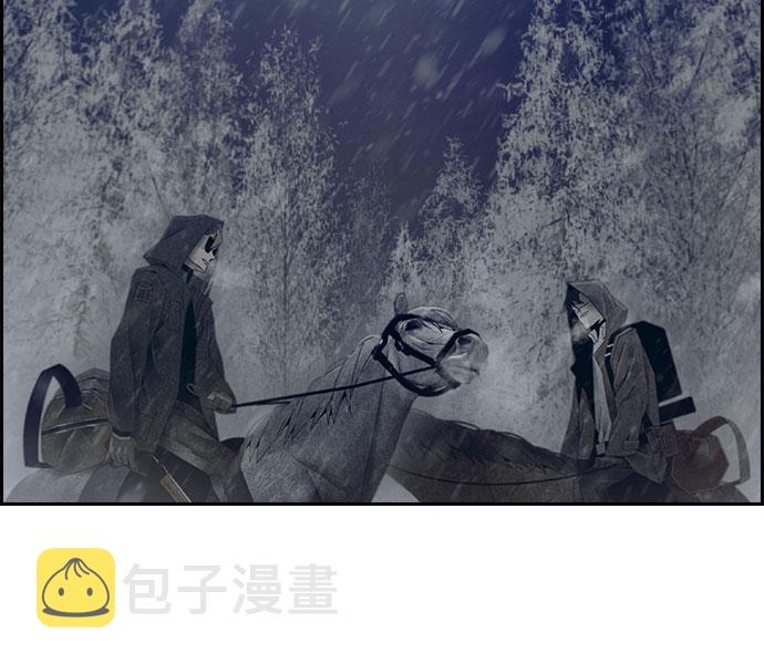 第33话29