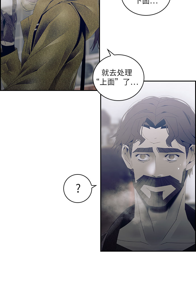 第34话31