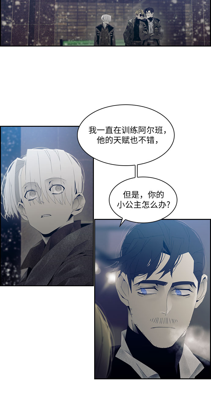 第18话14