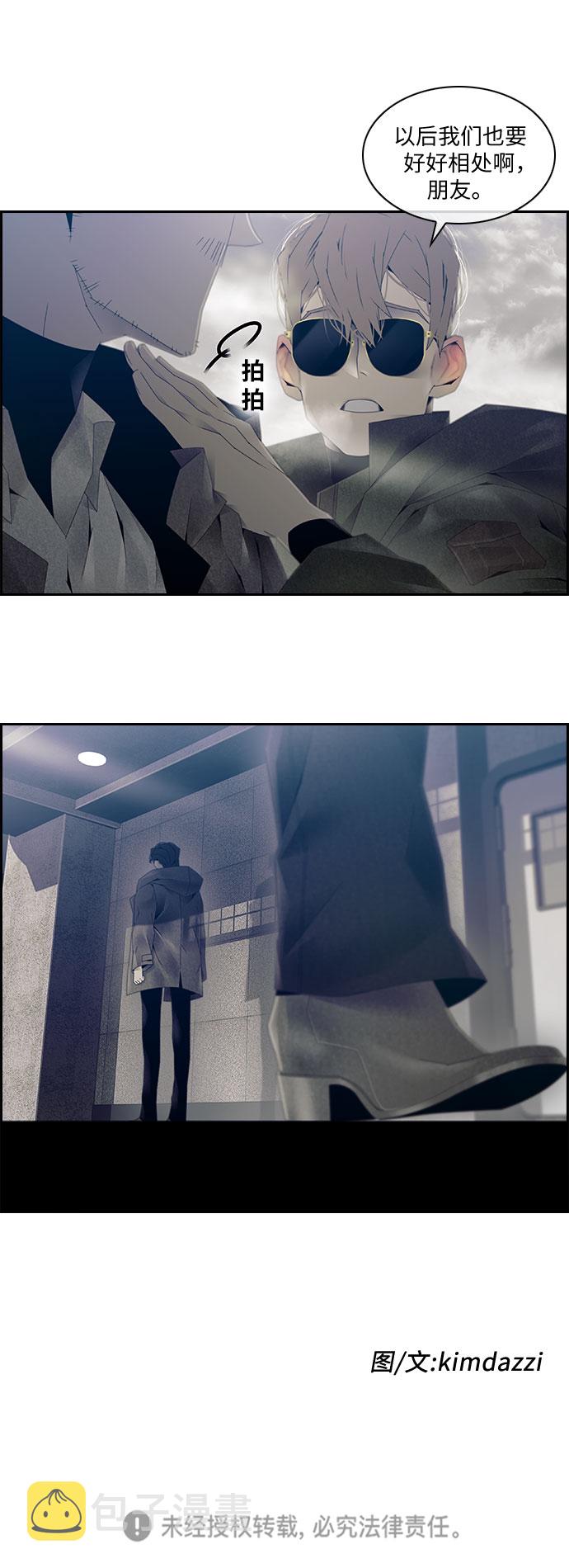 第13话30
