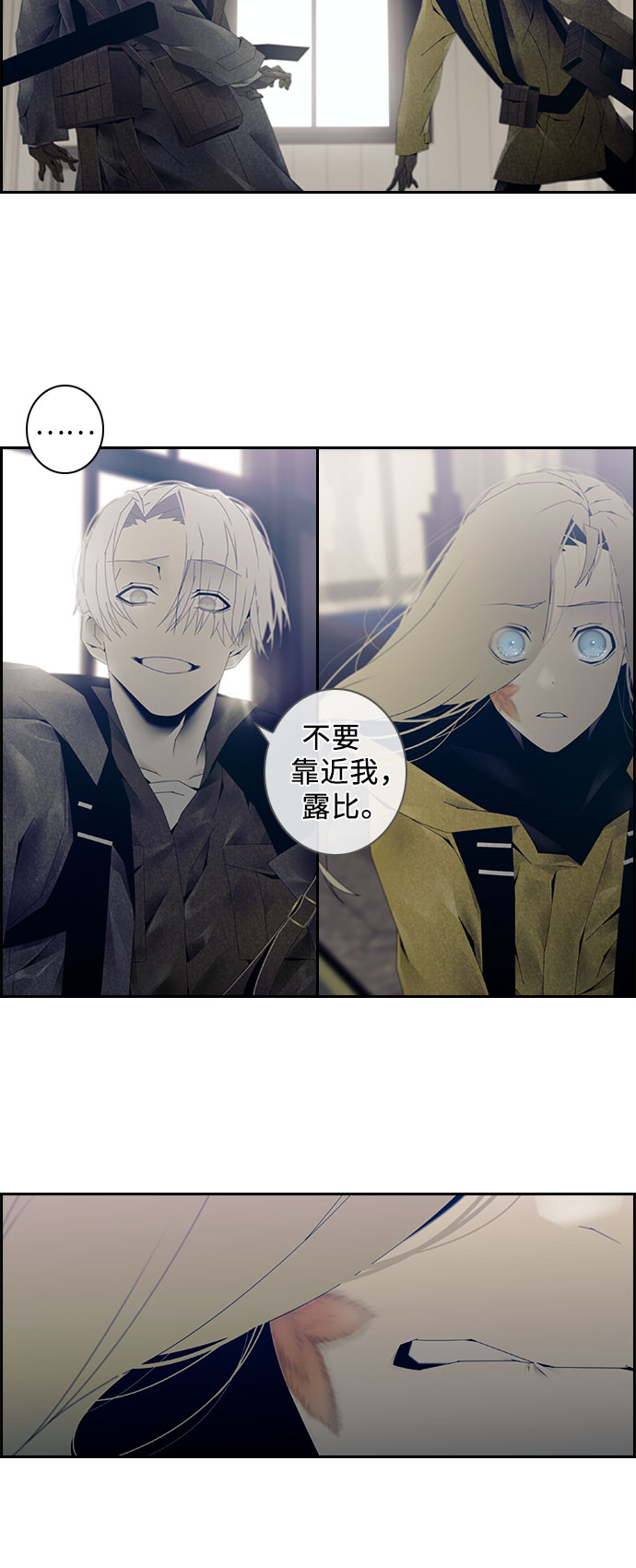 第5话9