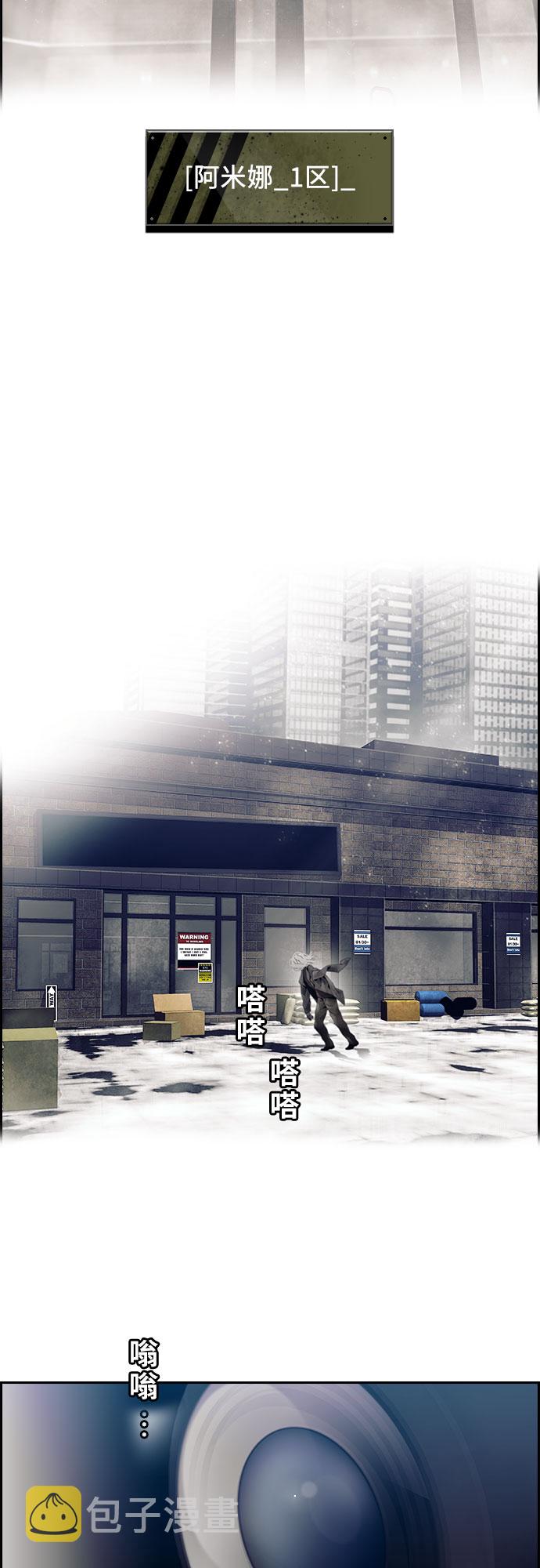 第1话1