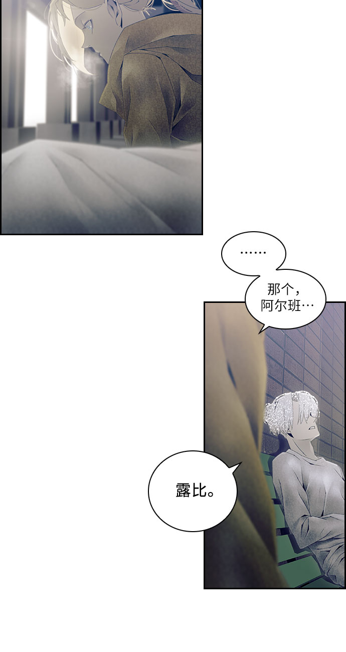 第30话23