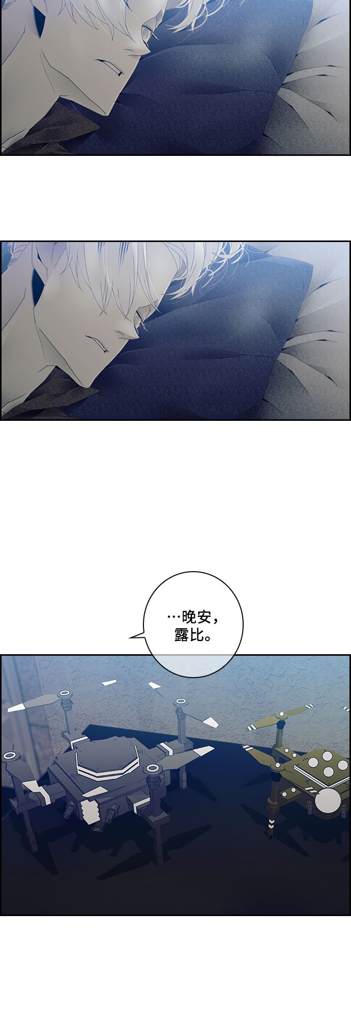 第15话13