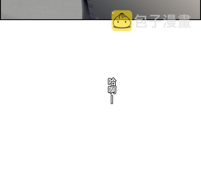 第21话13