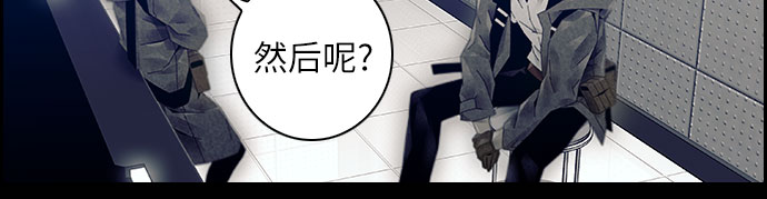 第6话5