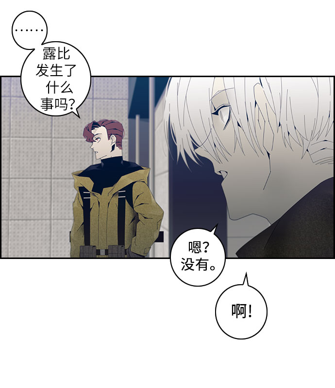 第2话30