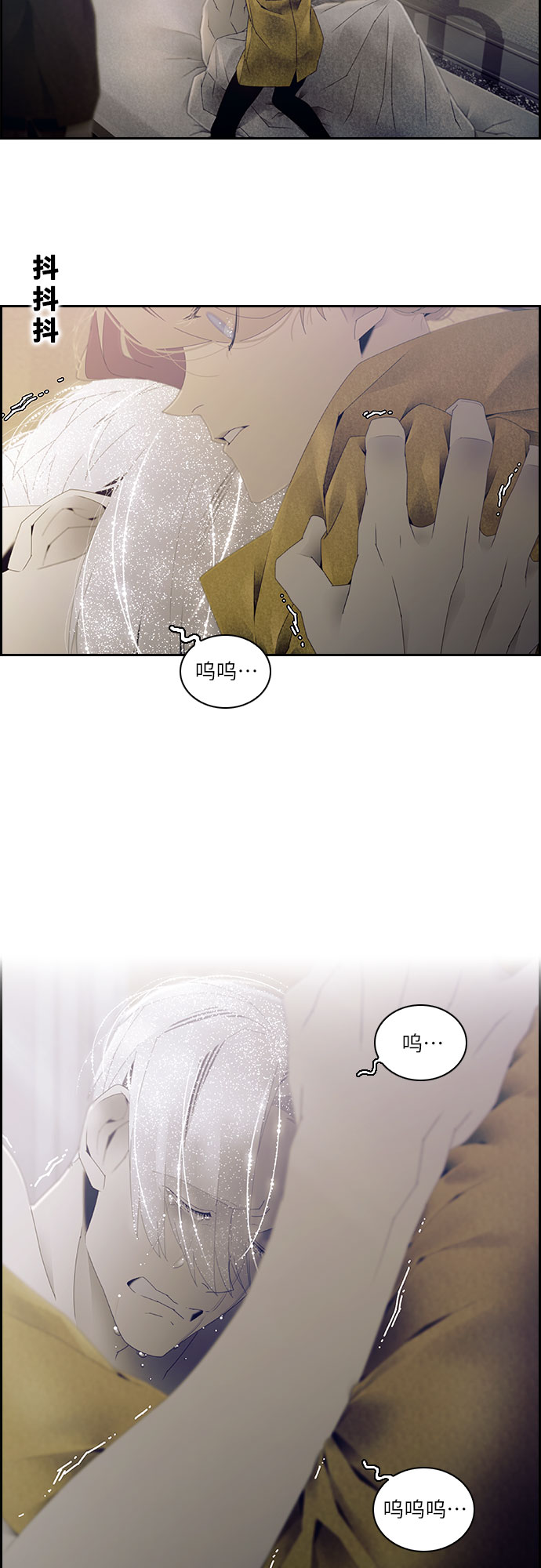 第25话10