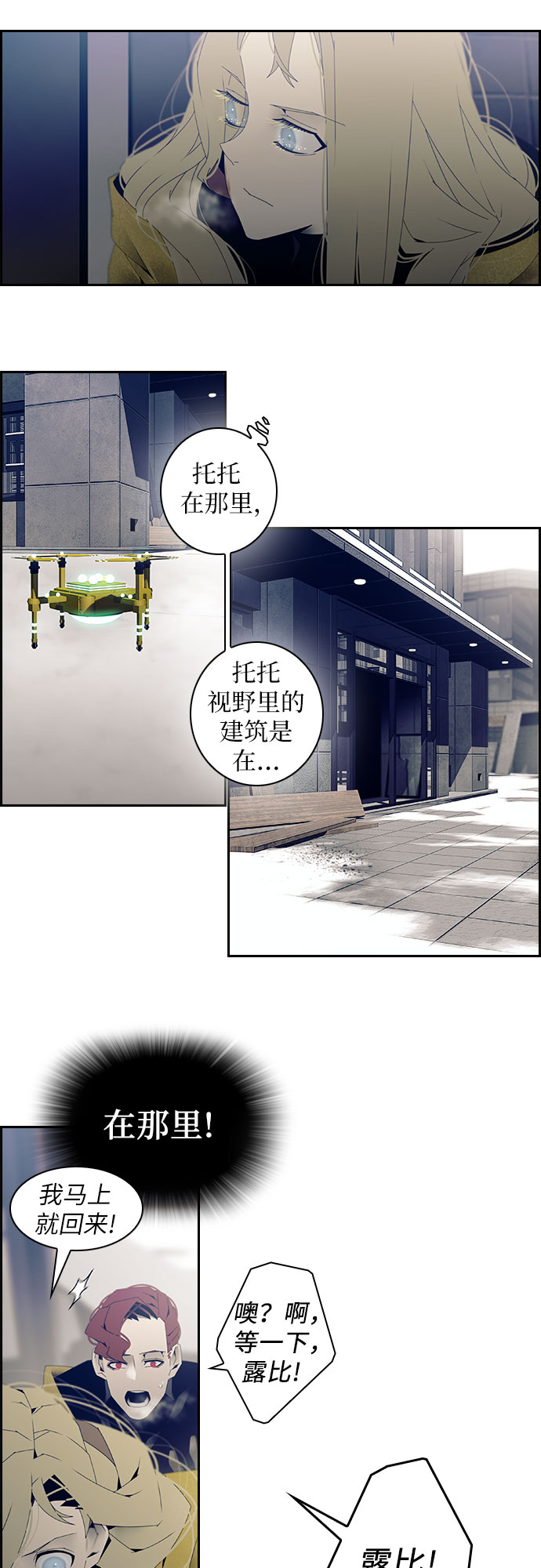 第1话35