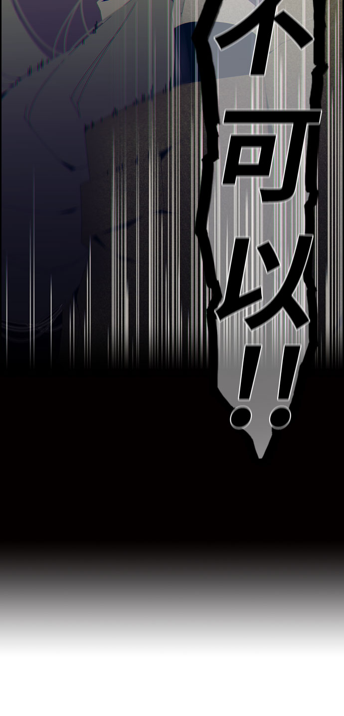 第3话6