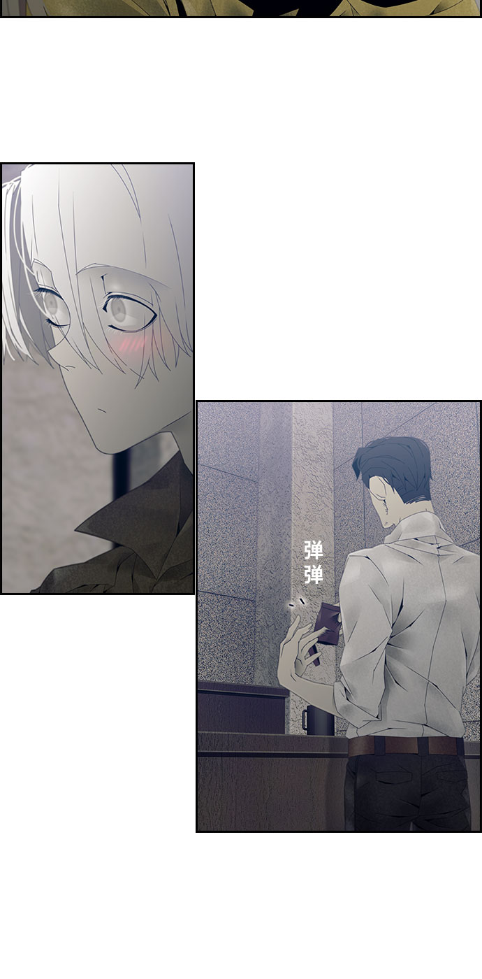 第13话16