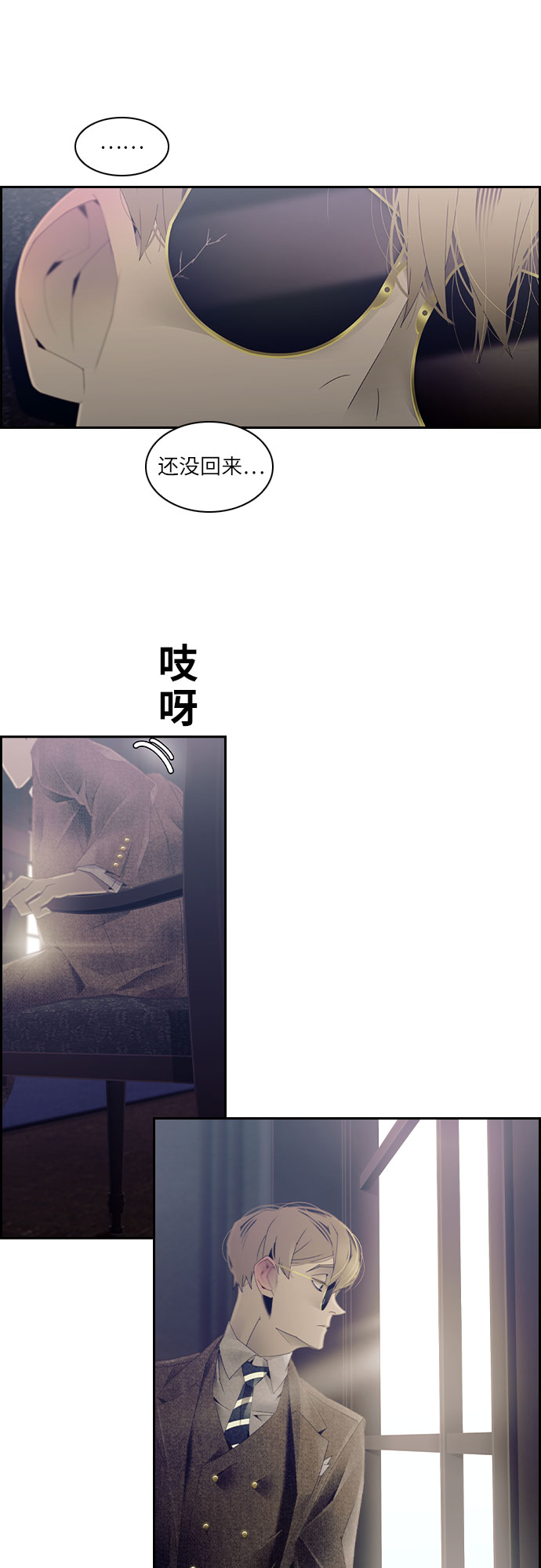 第27话27