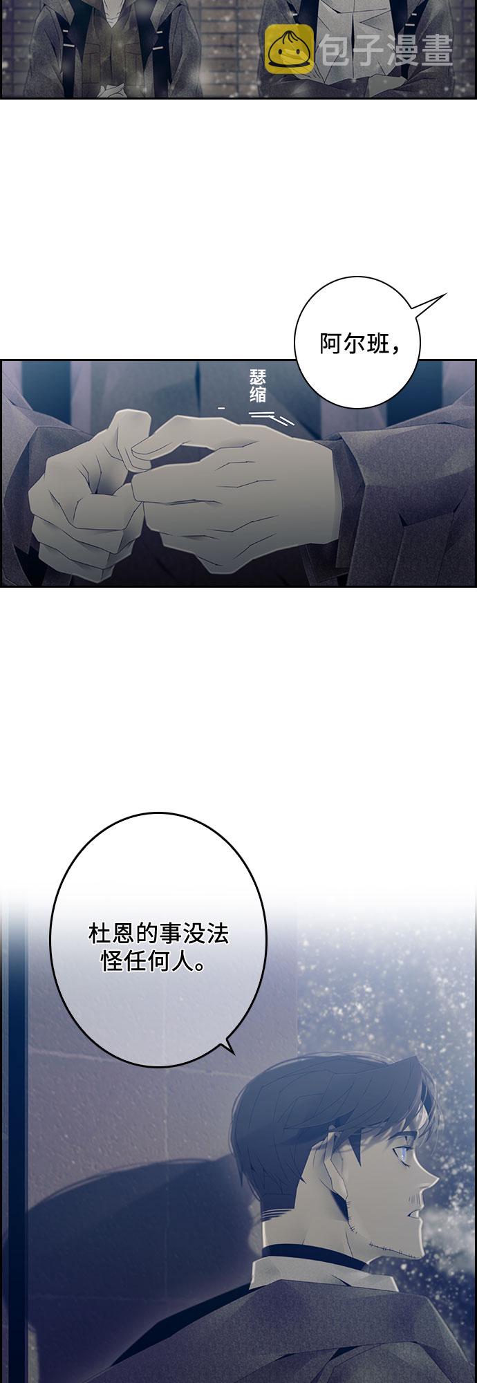 第18话9