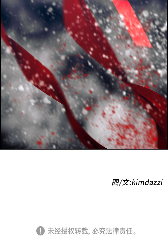 第6话32