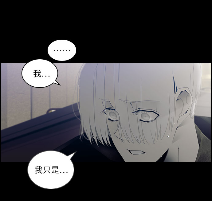 第13话5