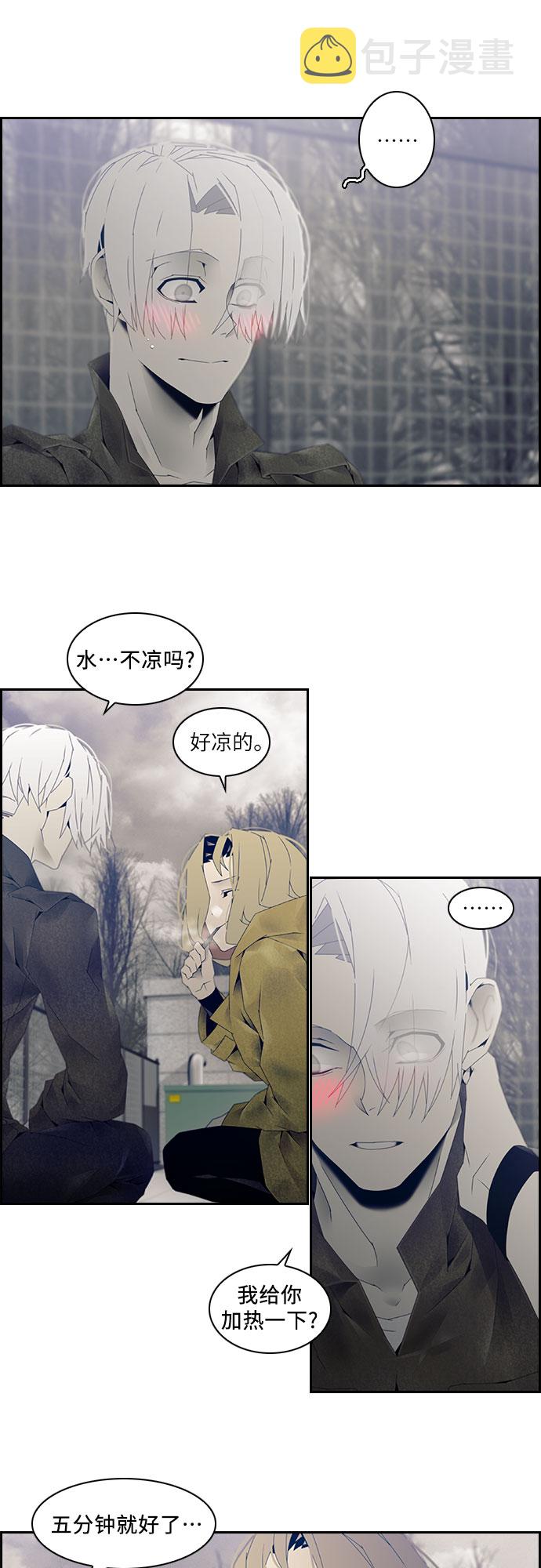 第15话22