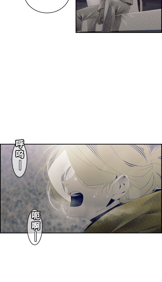 第30话17