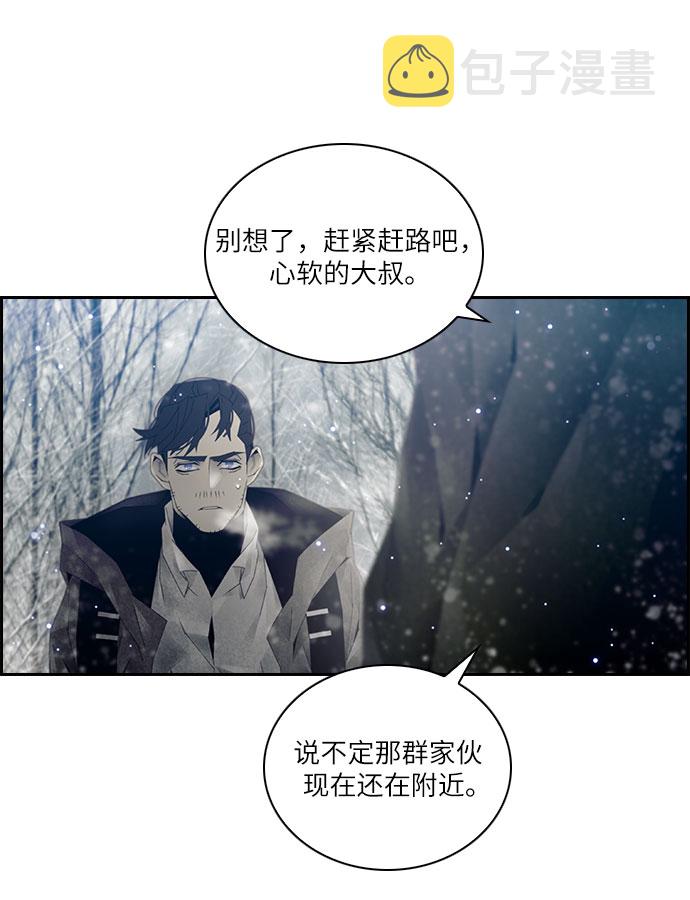 第17话25
