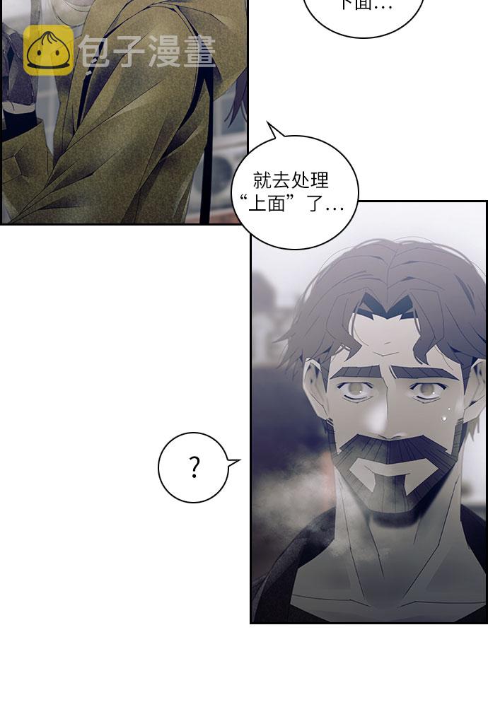 第34话31