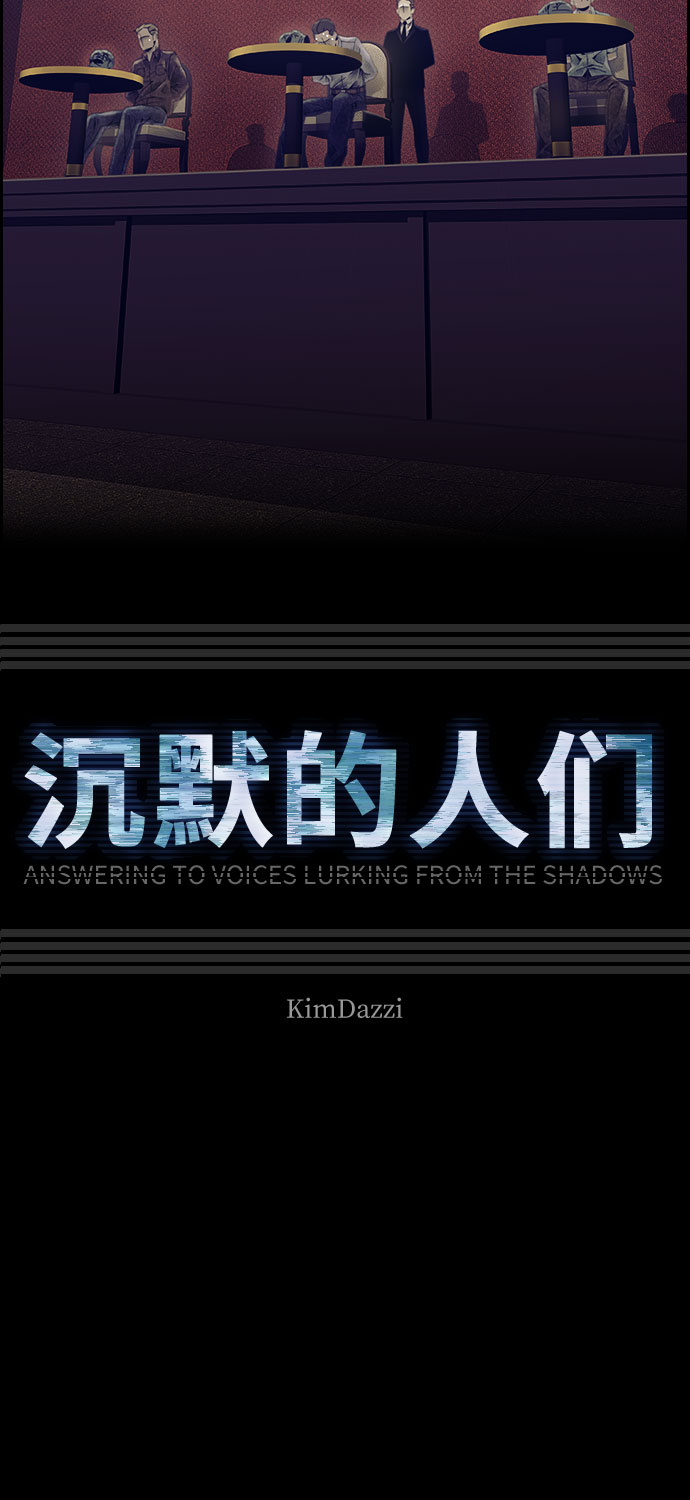 第26话10