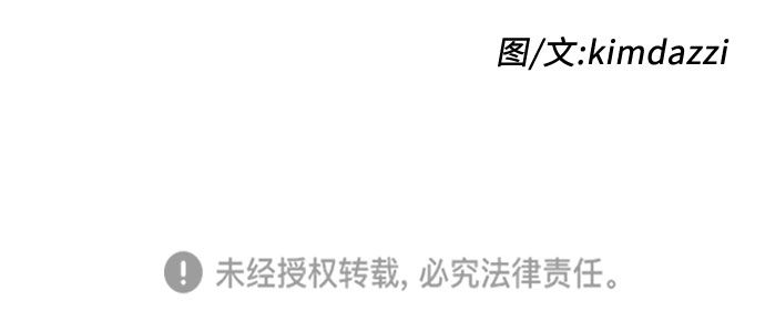 第14话32