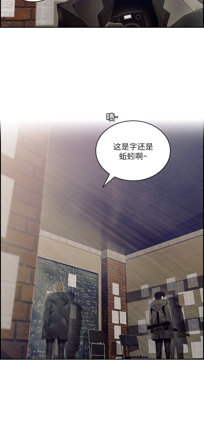 第34话12